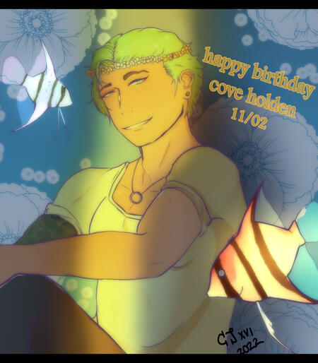 Cove belongs to GB Patch